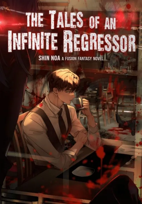 I’m an Infinite Regressor, But I’ve Got Stories to Tell