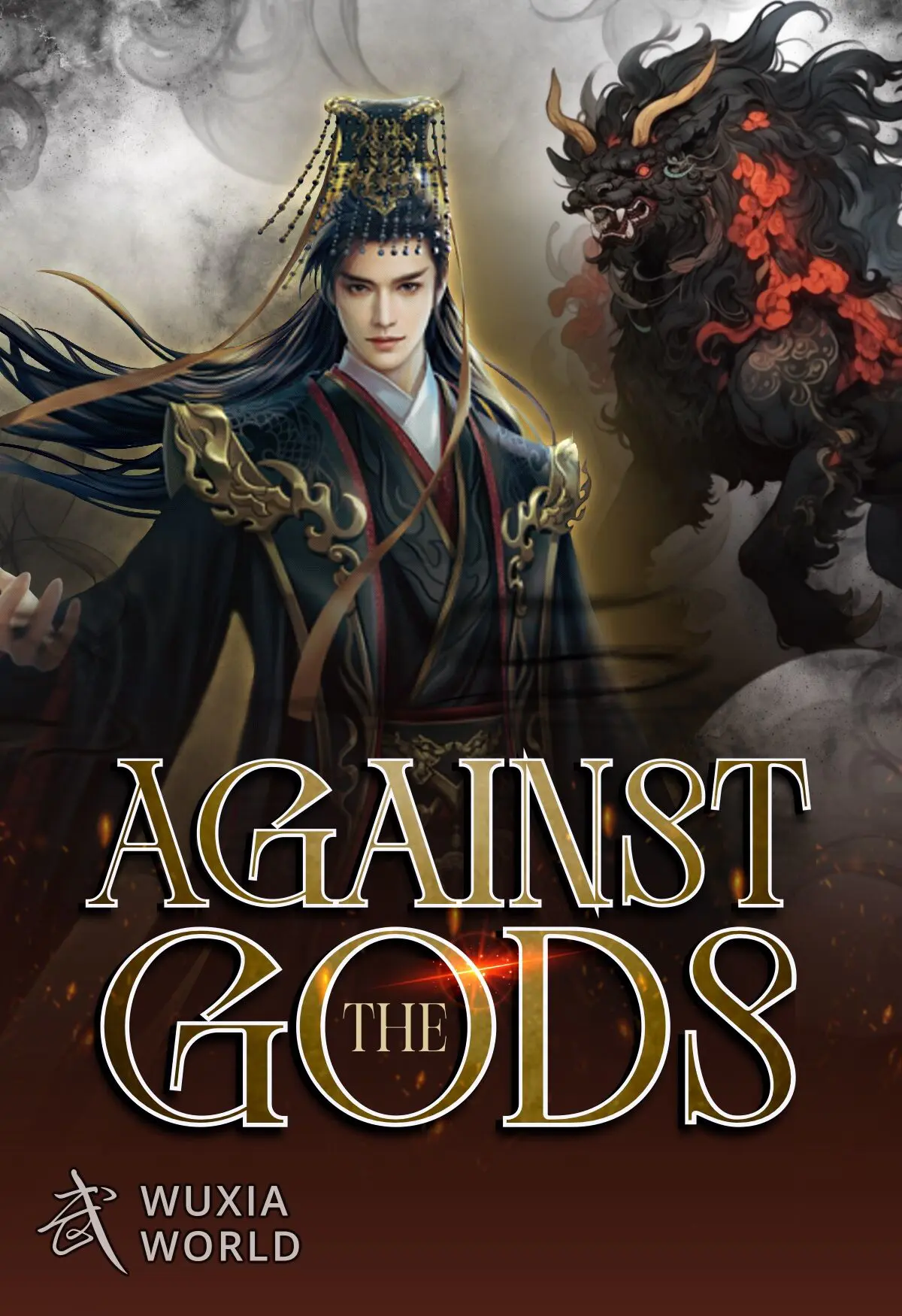 Against the Gods